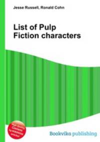 List of Pulp Fiction characters