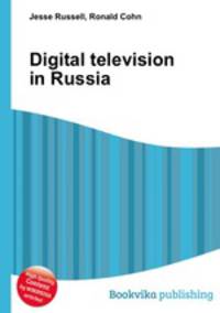 Digital television in Russia