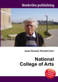 National College of Arts