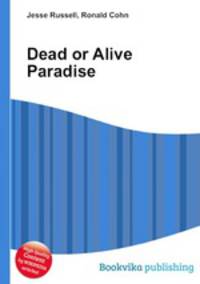 Dead or Alive Paradise