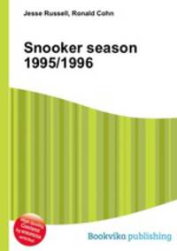 Snooker season 1995/1996