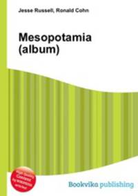 Mesopotamia (album)