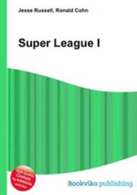 Super League I