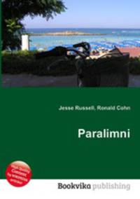 Paralimni