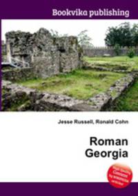 Roman Georgia