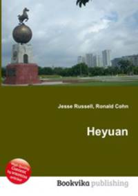 Heyuan