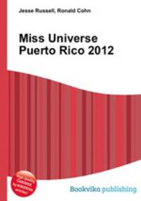 Miss Universe Puerto Rico 2012