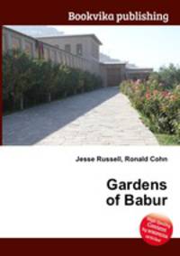 Gardens of Babur