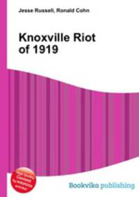 Knoxville Riot of 1919