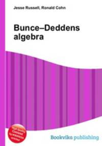 Bunce–Deddens algebra