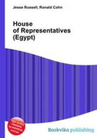 House of Representatives (Egypt)