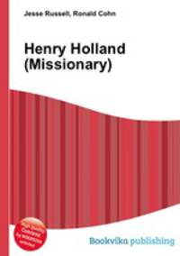 Henry Holland (Missionary)
