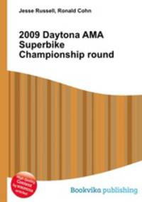 2009 Daytona AMA Superbike Championship round