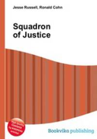 Squadron of Justice