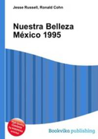 Nuestra Belleza Mexico 1995