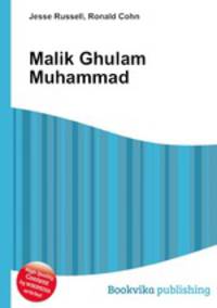 Malik Ghulam Muhammad