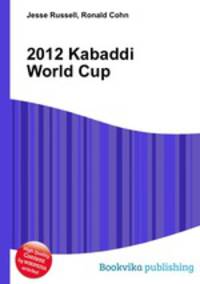 2012 Kabaddi World Cup