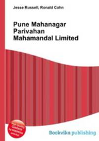 Pune Mahanagar Parivahan Mahamandal Limited