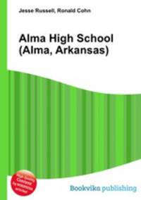Alma High School (Alma, Arkansas)