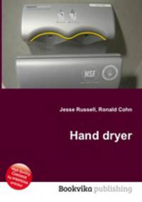 Hand dryer