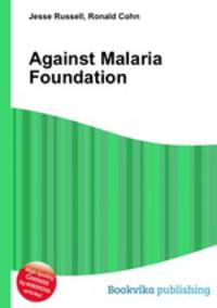 Against Malaria Foundation