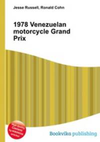 1978 Venezuelan motorcycle Grand Prix