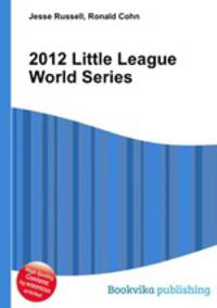 2012 Little League World Series