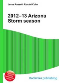 2012–13 Arizona Storm season