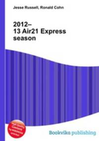 2012–13 Air21 Express season