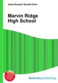 Marvin Ridge High School