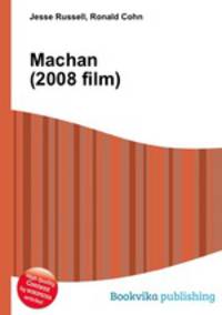 Machan (2008 film)