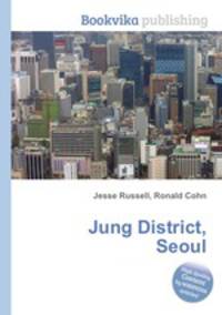 Jung District, Seoul
