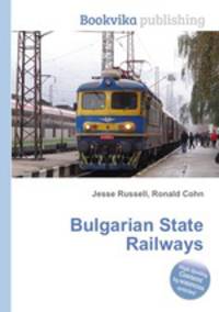 Bulgarian State Railways