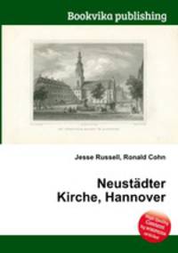Neustadter Kirche, Hannover
