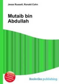 Mutaib bin Abdullah