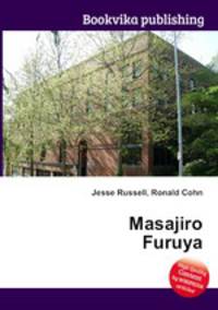 Masajiro Furuya