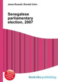 Senegalese parliamentary election, 2007