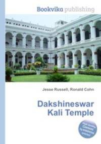 Dakshineswar Kali Temple