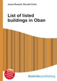 List of listed buildings in Oban
