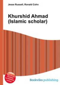 Khurshid Ahmad (Islamic scholar)