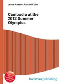 Cambodia at the 2012 Summer Olympics