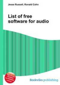 List of free software for audio
