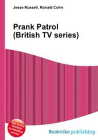 Prank Patrol (British TV series)