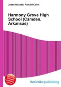 Harmony Grove High School (Camden, Arkansas)