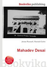 Mahadev Desai