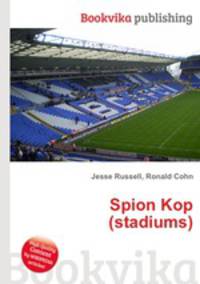 Spion Kop (stadiums)