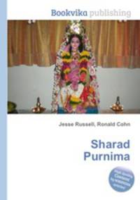 Sharad Purnima