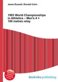1993 World Championships in Athletics – Men