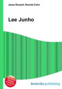 Lee Junho
