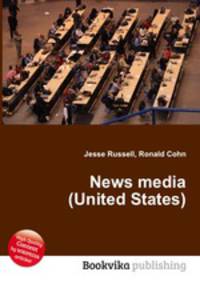 News media (United States)
